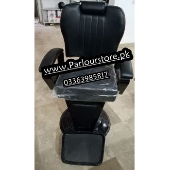 PC-0022 Beauty Parlour Latest Chair Black